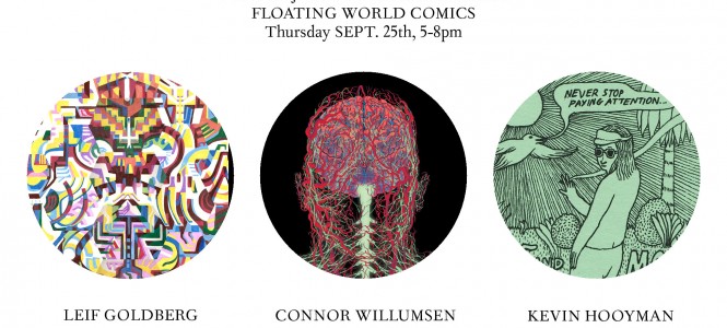 Sept. 25 – THE PROJECTS art exhibit with Connor Willumsen, Kevin Hooyman & Leif Goldberg project exhibit copy
