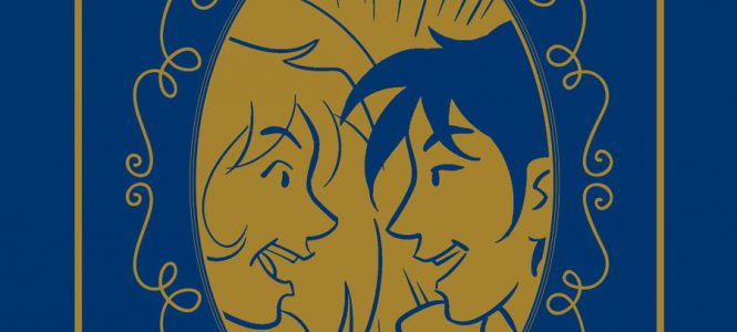 May 4 – SMALL FAVORS release party with Colleen Coover SMALLFAVORS