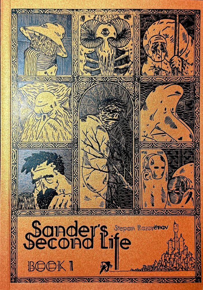 SANDER’S SECOND LIFE Book 1 by Stepan Razorёnov