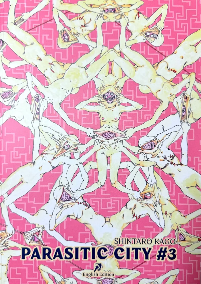 PARASITIC CITY #3 by Shintaro Kago